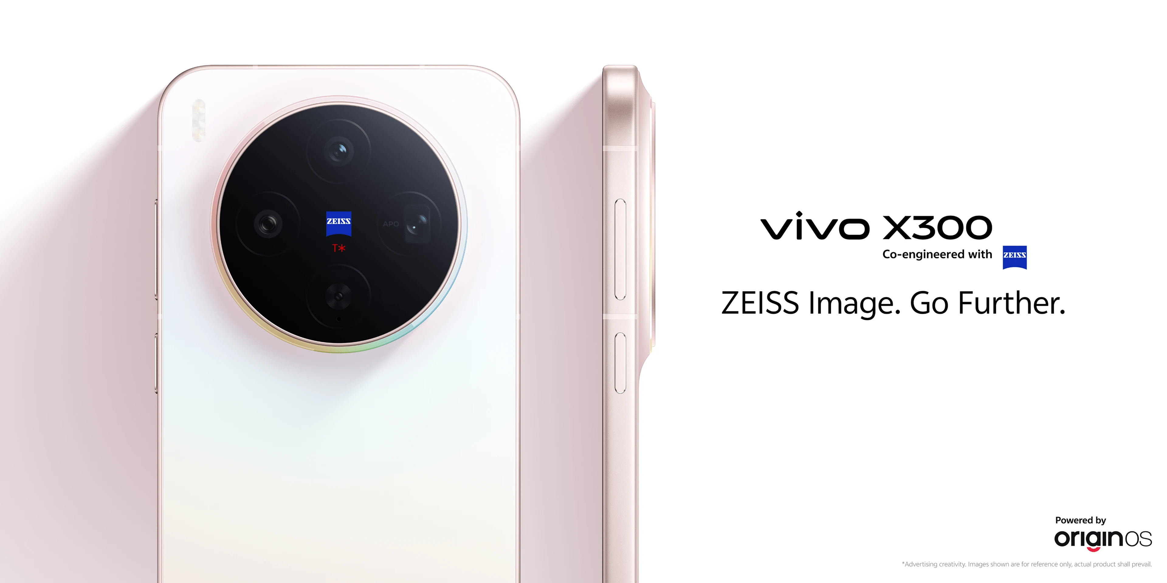 Vivo X300